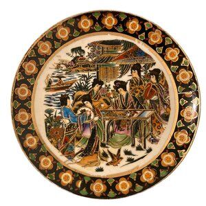 Vintage Japanese Decorative Plate Geisha Ware